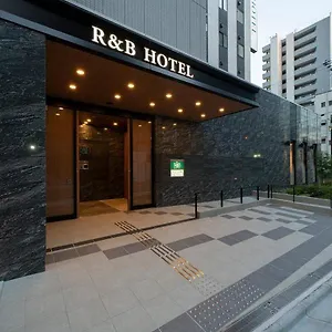 3* 酒店 Washington R&b Ekimae